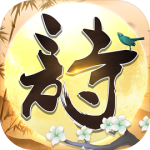 诗词发烧友v1.0
