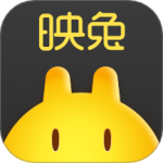 映兔app