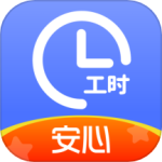 小时工记账appv4.7.00