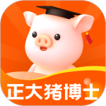 正大猪博士appv6.14.2