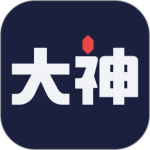 网易大神appv4.0.1