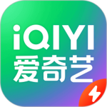 爱奇艺极速版appv5.8.40