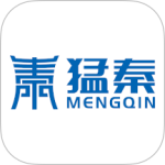 猛秦app