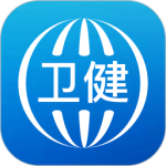 看看卫健appv1.5.3