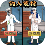 门卫监控模拟v1.1