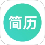 极简简历app