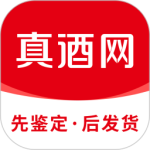 真酒网app