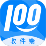 快递100收件端appv6.9.2