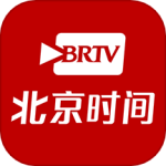 北京时间appv11.0.1
