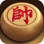 象棋