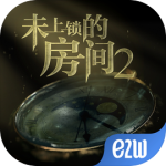 未上锁的房间2v1.0.8
