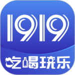 1919吃喝appv8.11.3