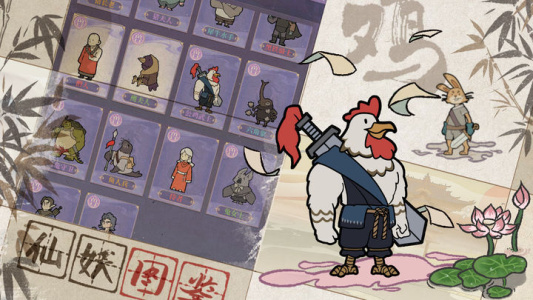通灵少年