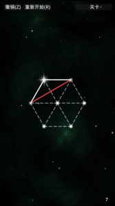 星织