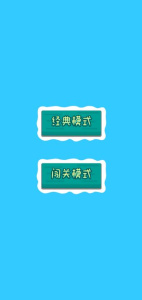 旱鸭子下水