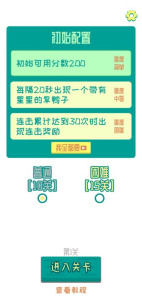 旱鸭子下水