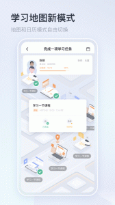 知鸟app