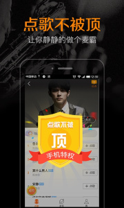 K米app