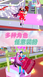 女神时装秀