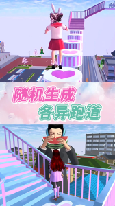 女神时装秀