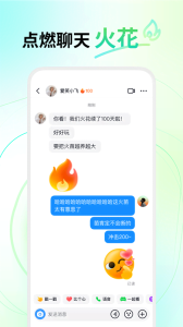 多闪app