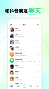 多闪app