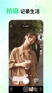 多闪app