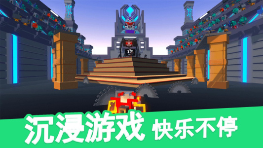 机器人对决