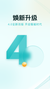 多彩宝app