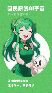 造梦次元app