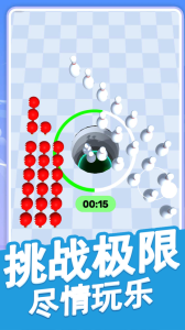 黑洞吞噬大乱斗