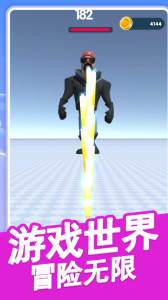 黑洞吞噬大乱斗