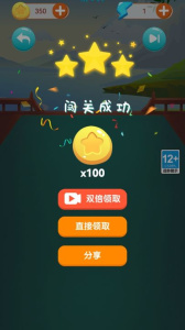 雀了个雀