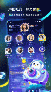 不鸽电竞app