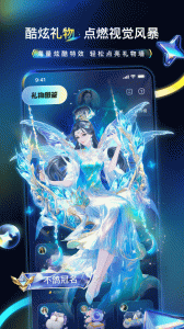 不鸽电竞app