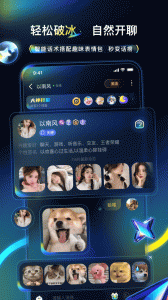 不鸽电竞app