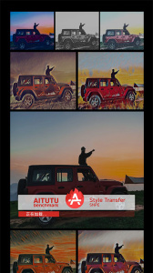 安兔兔ai评测app