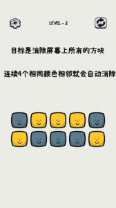 合并颜色