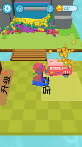 拆家小队
