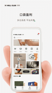 米友圈app