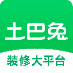 土巴兔装修appv11.13.0