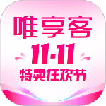 唯享客app