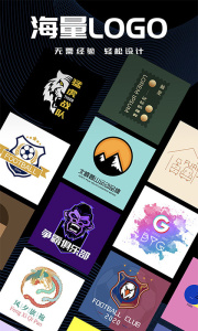Logo君app