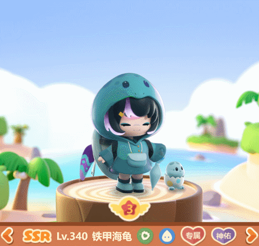 《卡噗啦契约》精灵资料——铁甲海龟