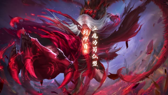 《蜀门手游》龙城飞将新玩法PV首爆！