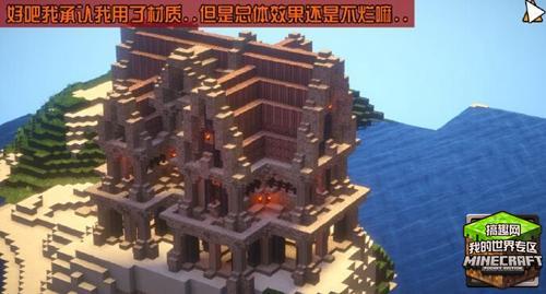 我的世界城堡设计图大全?我的世界最新房子设计图汇总