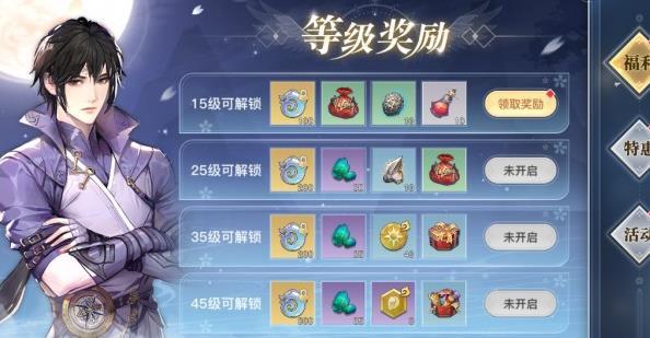天谕如何搬砖变现?天谕搬砖怎么换现金