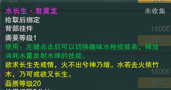 剑网三遗失的美好,剑三遗失的美好兑换什么好?