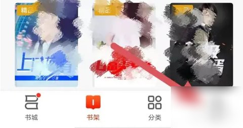 点众小说怎么关闭自动续费