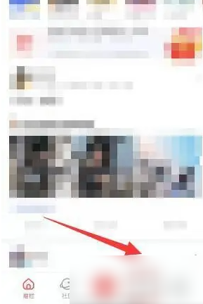 推栏怎么删除系统消息 推栏删除系统消息方法